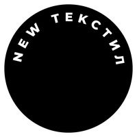 New Tekstil Beograd